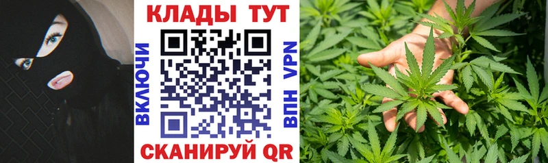 Купить закладку ГАШИШ  Амфетамин  Мефедрон  Рошаль