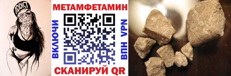 Купить закладки  Рошаль  АМФ VHQ 
