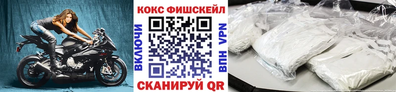Cocaine 98%  Купить где  Рошаль 