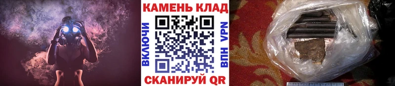 Купить где  Рошаль  ГАШ Ice-O-Lator 