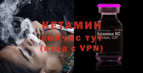 СК Заводоуковск