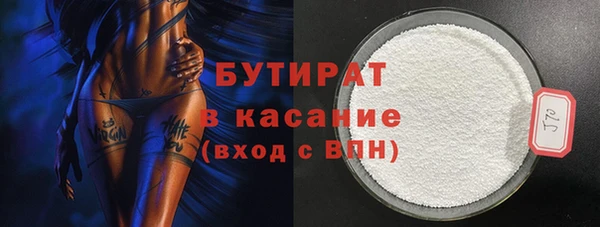 СК Заводоуковск