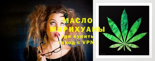 гашик Заволжье