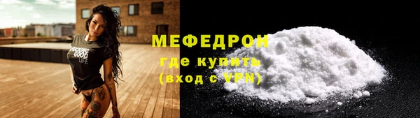 СК Заводоуковск