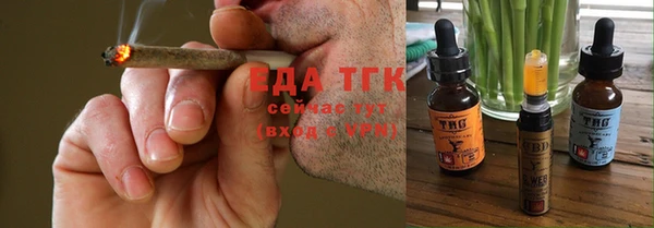 СК Заводоуковск