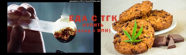 гашик Заволжье
