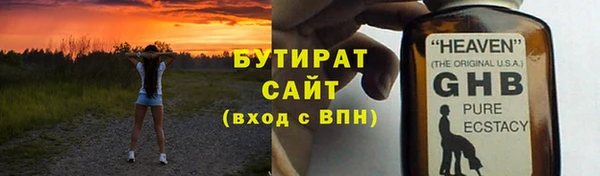СК Заводоуковск