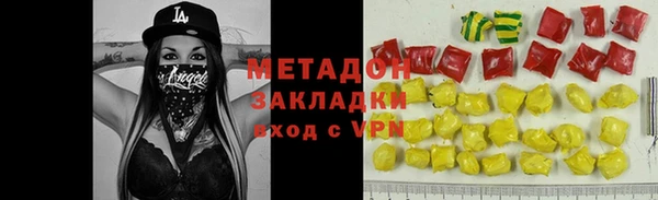 СК Заводоуковск