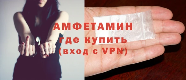 гашик Заволжье