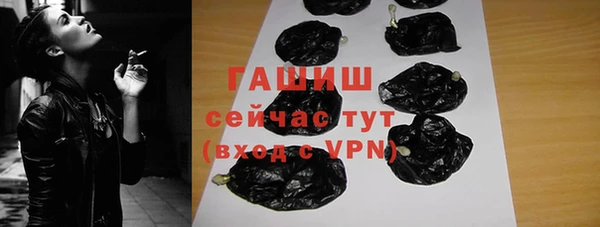 СК Заводоуковск