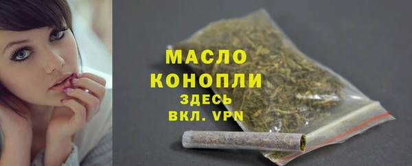 СК Заводоуковск