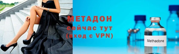 СК Заводоуковск