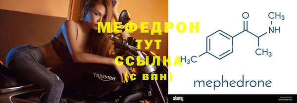 СК Заводоуковск