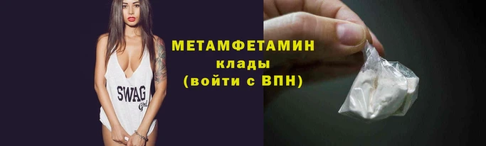 СК Заводоуковск