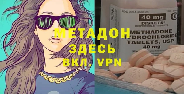 гашик Заволжье