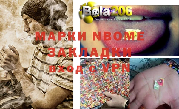 СК Заводоуковск