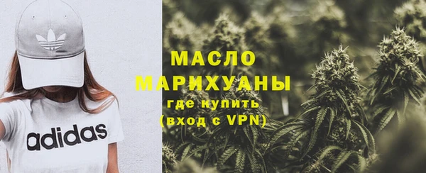 гашик Заволжье
