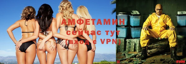 СК Заводоуковск