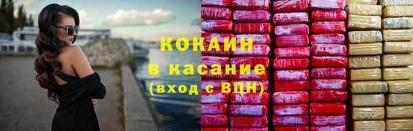 гашик Заволжье