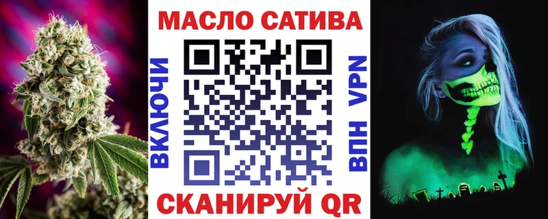 Купить  Рошаль  Дистиллят ТГК вейп с тгк 